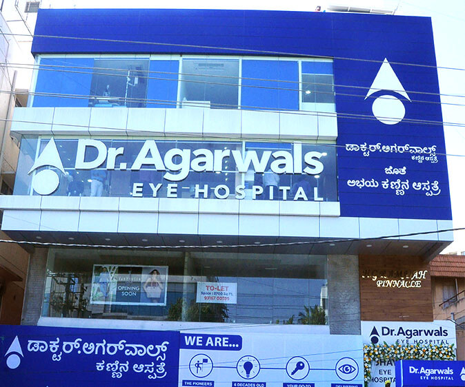 Best Eye Hospital Near Me In Kuvempunagara Mysore Book Appointment Online