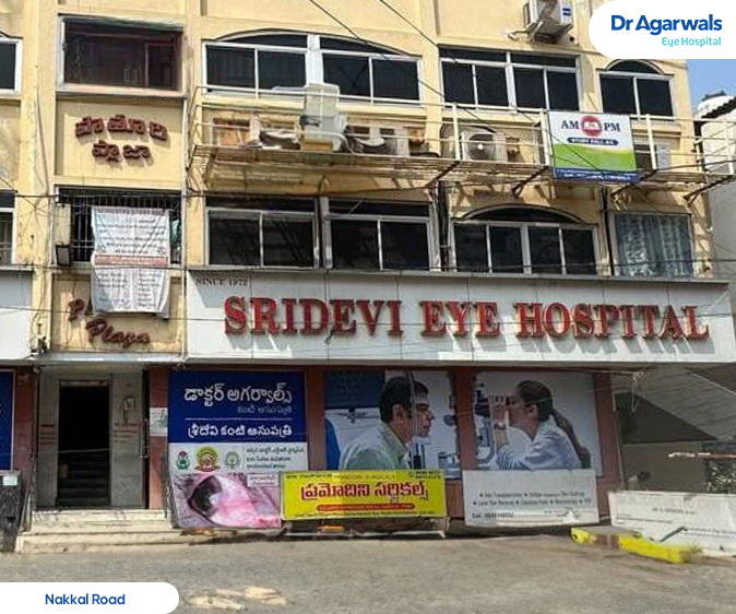 Nakkal Road, Vijayawada - Dr. Agarwal Eye Hospital