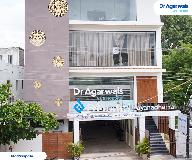 Madanapalle  - Dr. Agarwal Eye Hospital