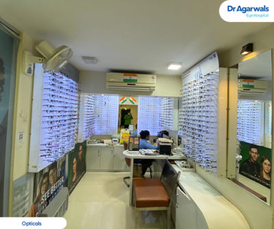 Vishrantwadi - Dr Agarwals Eye Hospital