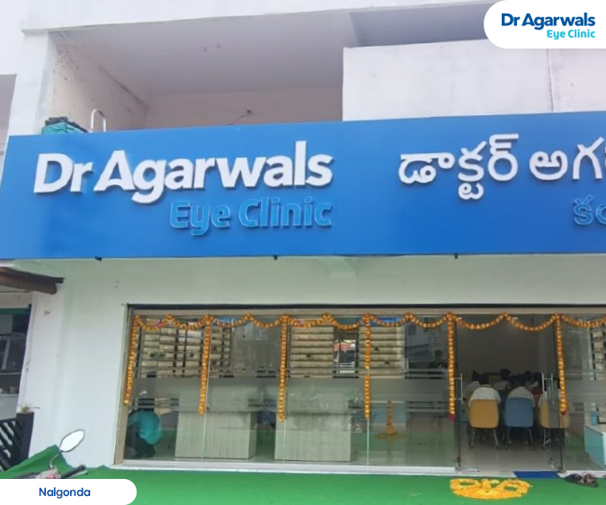 Nalgonda - Dr. Agarwal Eye Hospital