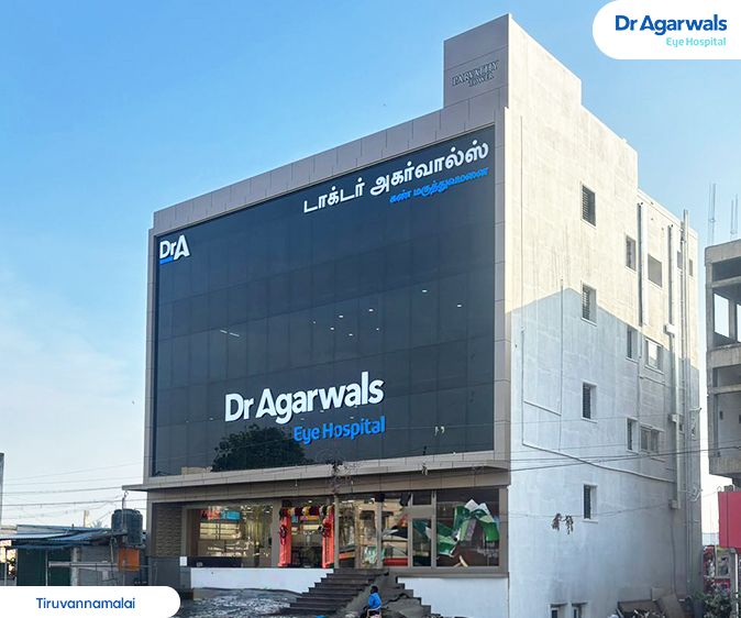 Tiruvannamalai, Tamil Nadu - Dr. Agarwal Eye Hospital