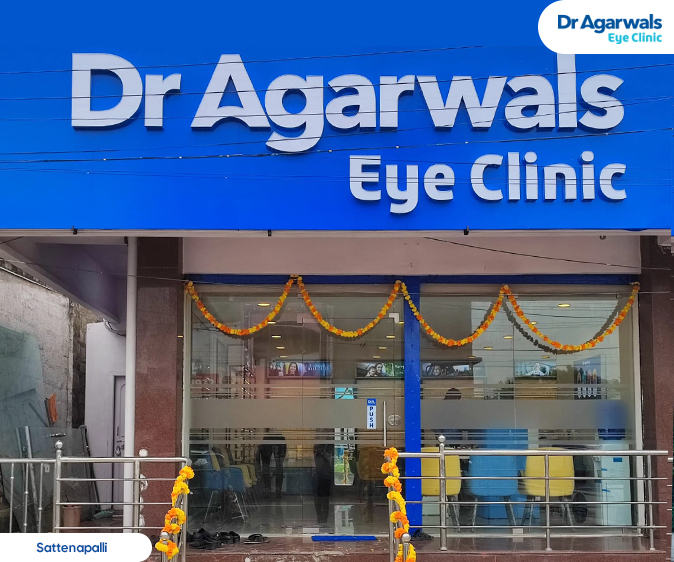 Sattenapally - Dr. Agarwal Eye Hospital