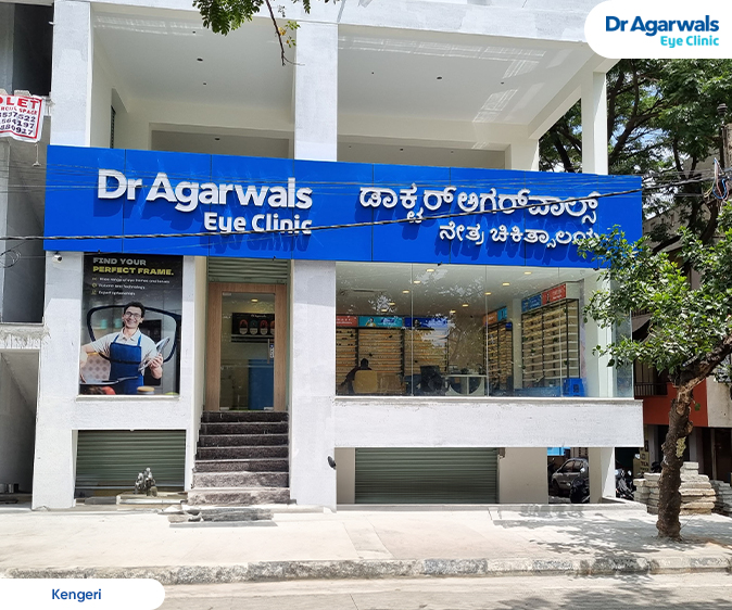 Kengeri - Dr. Agarwal Eye Hospital