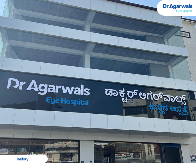 Bellary, Karnataka  - Dr. Agarwal Eye Hospital