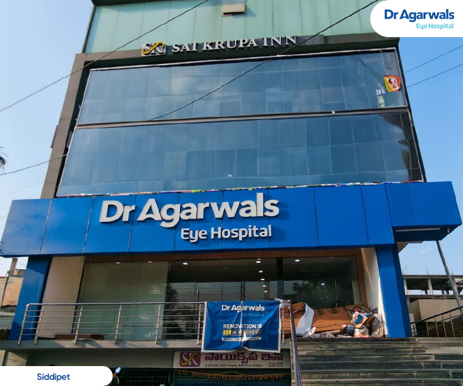 Siddipet, Telangana  - Dr. Agarwal Eye Hospital