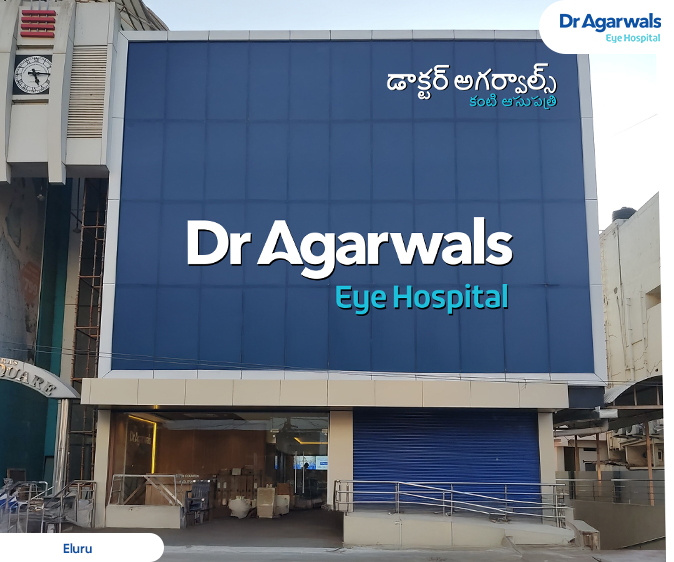 Eluru - Dr. Agarwal Eye Hospital